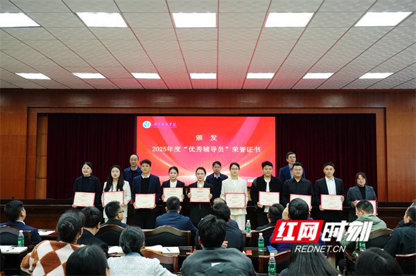 微信图片_20260318112638_506_425.jpg 微信图片_20260318112638_506_425.jpg